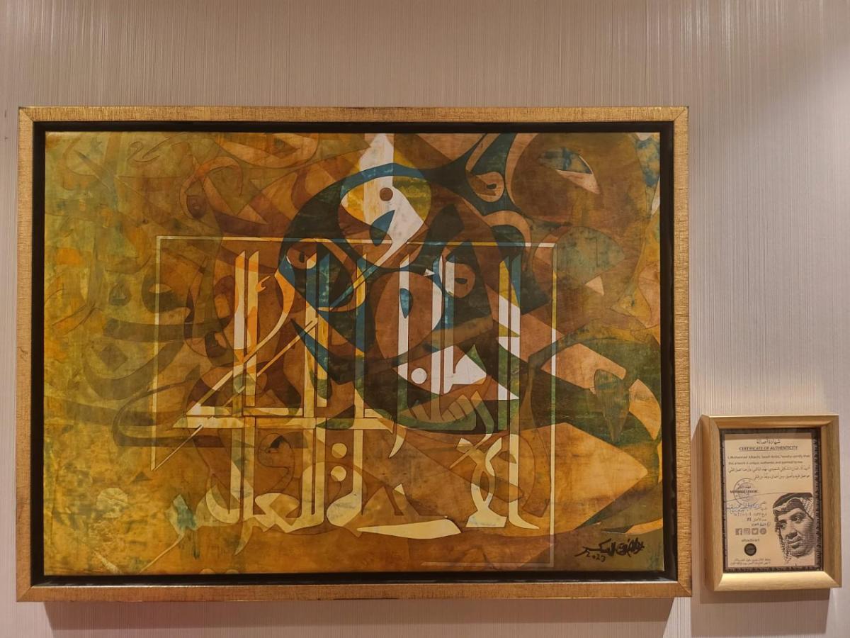 Velar Inn Hotel Таиф Экстерьер фото