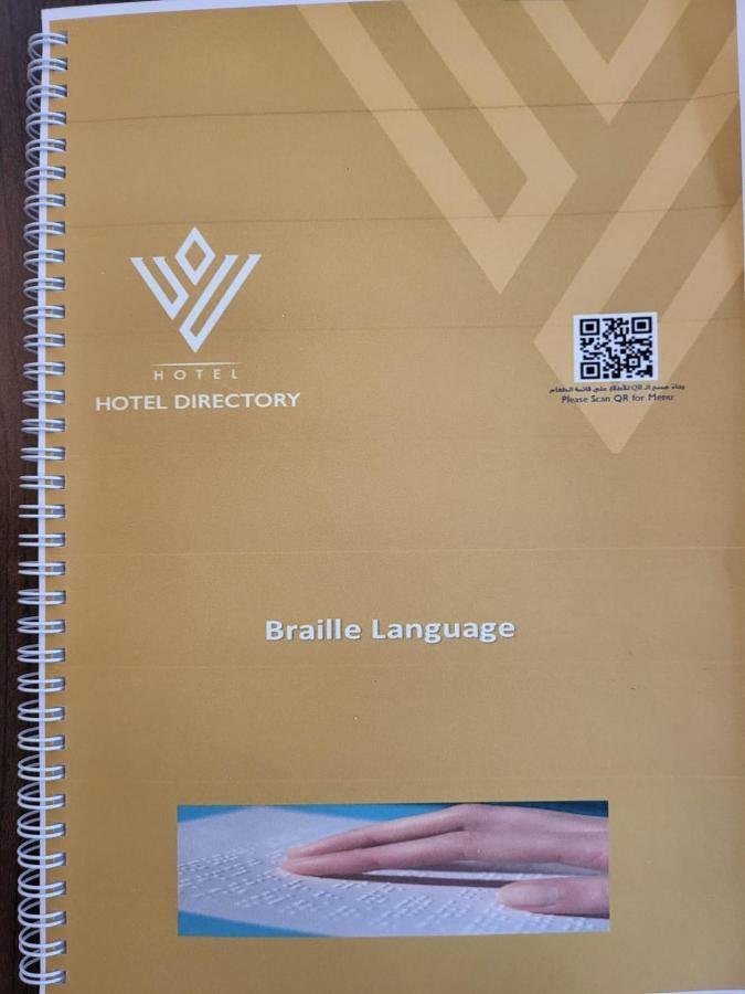 Velar Inn Hotel Таиф Экстерьер фото